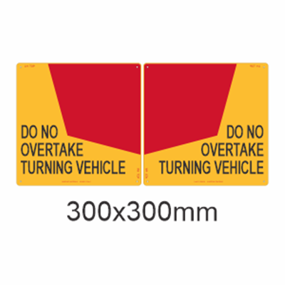 Do Not Overtake Marking Plate Square