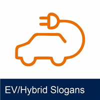 EV/Hybrid Slogans